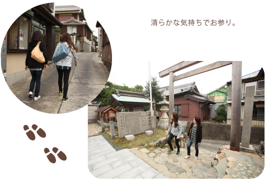 明神社2