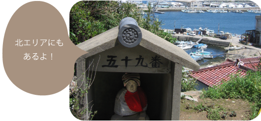 島弘法3